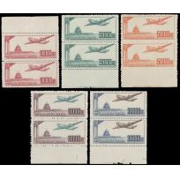 A1  Airmail Stamps 航1