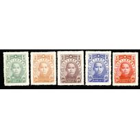 1944 50th Anniv. of KMT