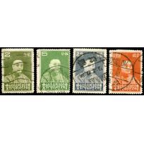 1933 Tan Yen-Kai