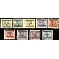 1949 Silver Yuan surch. on Revenue stamps.