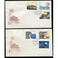 T42FDC Taiwan Views.
