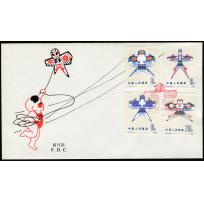 T50FDC Kites.