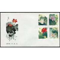 T54FDC Lotus Paintings by Yu Zhizhen.