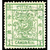 1878  Large Dragon 1ca green thin paper cancelled with 