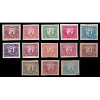 1947 North China Mao Zedong with Harvest design set of 13 VF. Scarce in complete set.