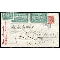 1906 年2月2日天津福利公司寄太原国内封, 贴2分蟠龙票, 于2月10日抵达太原, 并于2月19日寄回北京, 由W.XX先生打开并用4枚大清邮政第一次发行官局代封票代封后转发福州, 盖福州3月3...