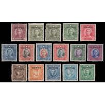 1941 伪政府加盖